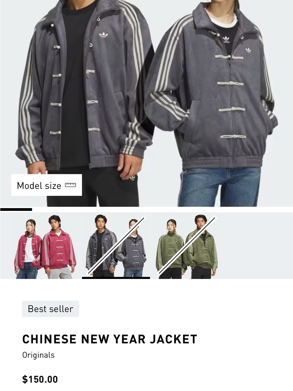 Adidas Chinese New Year Jacket - Picture 5 of 5